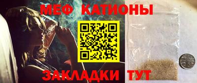 стаф Кумертау
