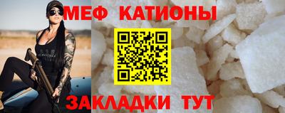стаф Кумертау