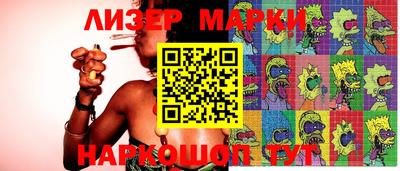 метамфетамин Кулебаки
