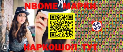 стаф Кумертау