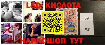 метамфетамин Кулебаки