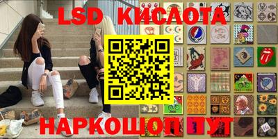метамфетамин Кулебаки