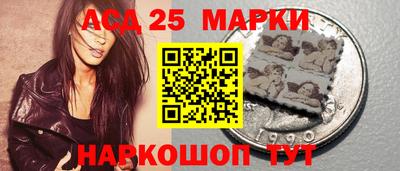 метамфетамин Кулебаки
