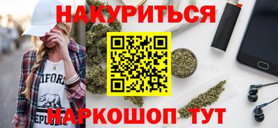 ALPHA-PVP Кунгур