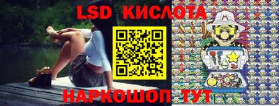метамфетамин Кулебаки