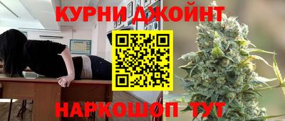 стаф Кумертау