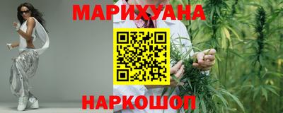 стаф Кумертау