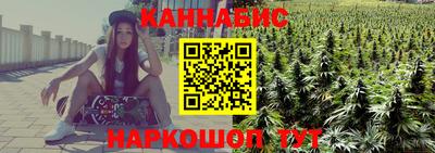 метамфетамин Кулебаки
