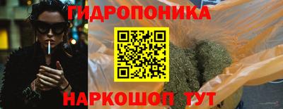 ALPHA-PVP Кунгур