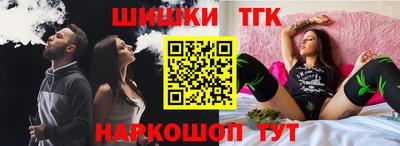 метамфетамин Кулебаки