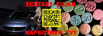 стаф Кумертау