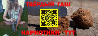 ALPHA-PVP Кунгур