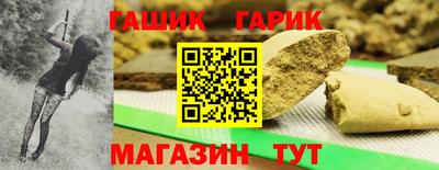 ALPHA-PVP Кунгур