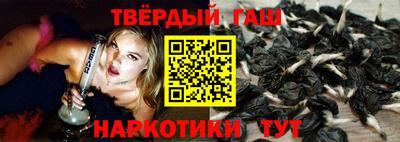 метамфетамин Кулебаки