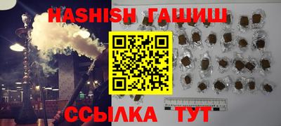 стаф Кумертау